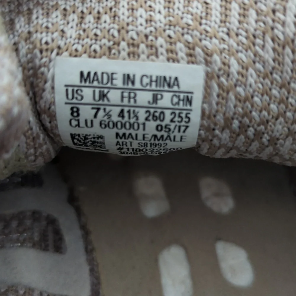 adidas PureBOOST Trace Khaki Oatmeal Tan Knit Sneakers Mens Size 8 S81992